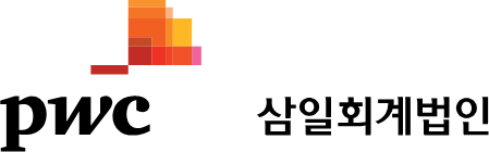 삼일회계법인 [삼일회계법인] FS Actuary Risk Assurance 컨설턴트 채용