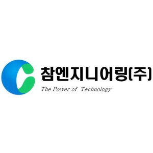 회사 로고