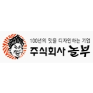회사 로고