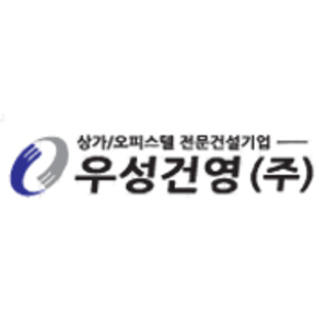 회사 로고
