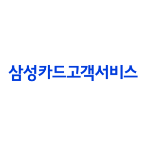 회사 로고
