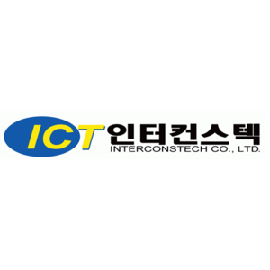 회사 로고