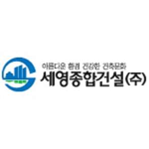 회사 로고
