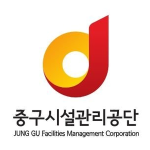 회사 로고