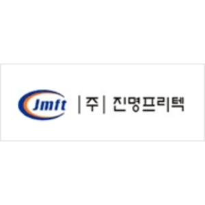 회사 로고