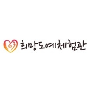 회사 로고