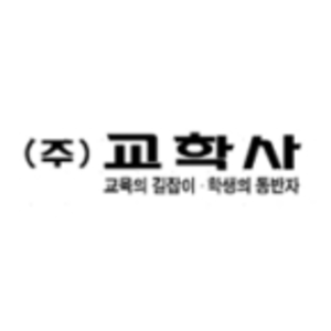 회사 로고