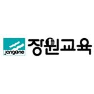 회사 로고