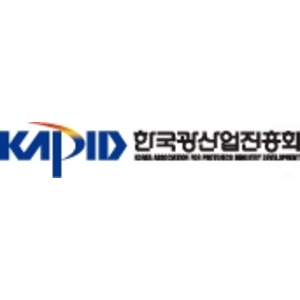 회사 로고