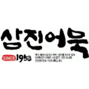 회사 로고