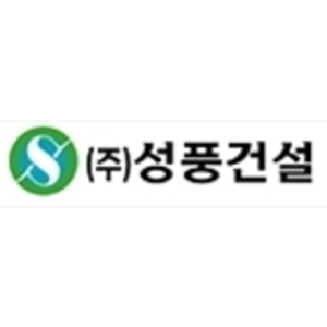 회사 로고