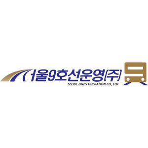 회사 로고