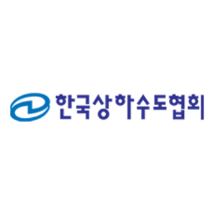 회사 로고