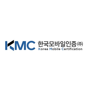 회사 로고
