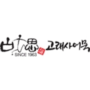 회사 로고