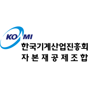 회사 로고