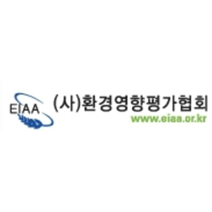 회사 로고