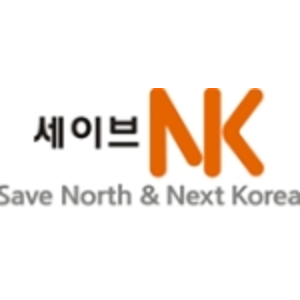 회사 로고