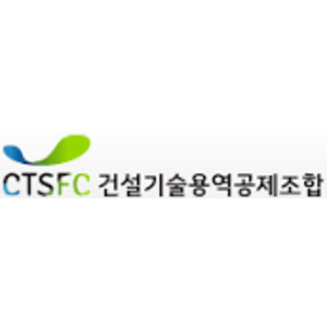 회사 로고