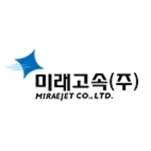 회사 로고