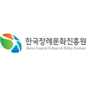 회사 로고