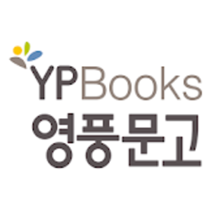 회사 로고