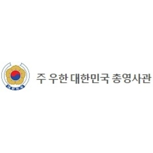 회사 로고