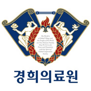 회사 로고