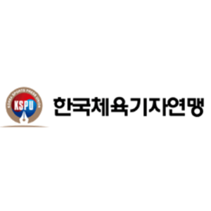 회사 로고