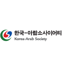 회사 로고