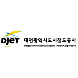 회사 로고