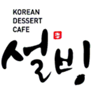 회사 로고