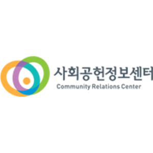 회사 로고