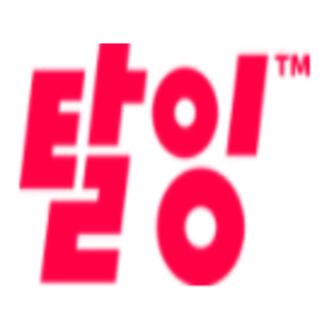 회사 로고