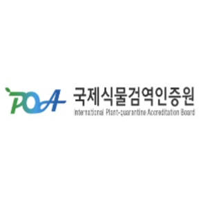 회사 로고