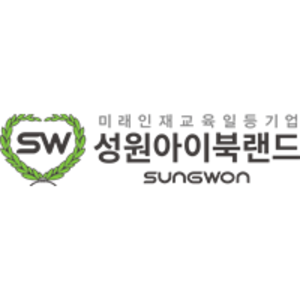 회사 로고