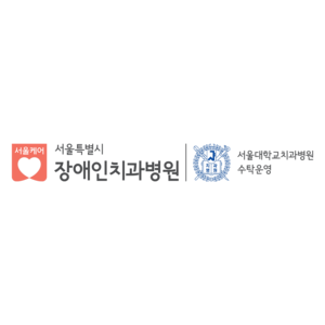 회사 로고
