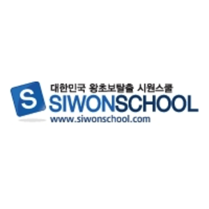 회사 로고