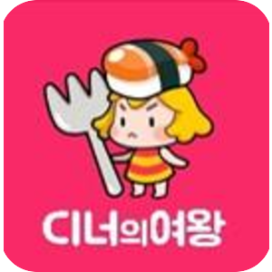 회사 로고