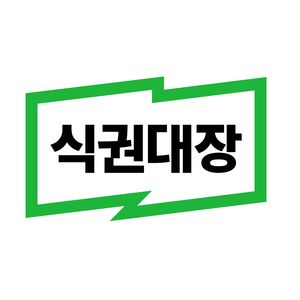 회사 로고