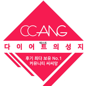 회사 로고