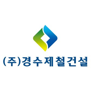 회사 로고