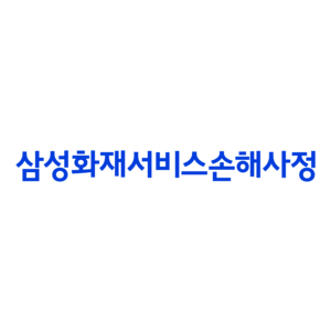 회사 로고