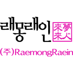 회사 로고