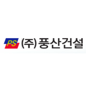 회사 로고