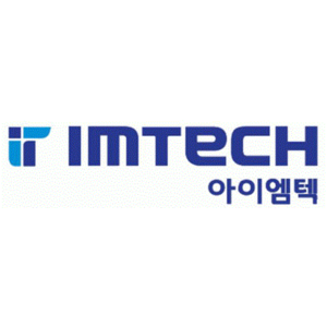 회사 로고