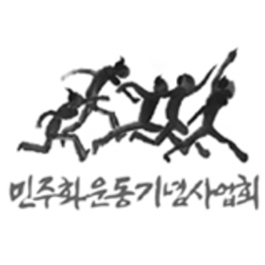 회사 로고