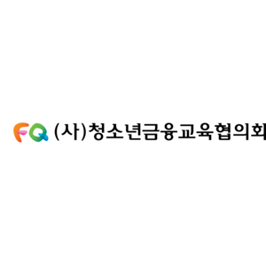 회사 로고