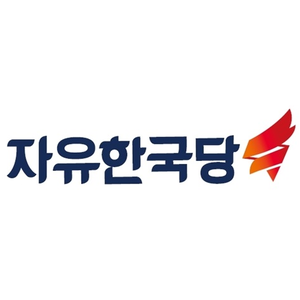 회사 로고