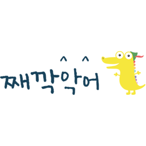 회사 로고